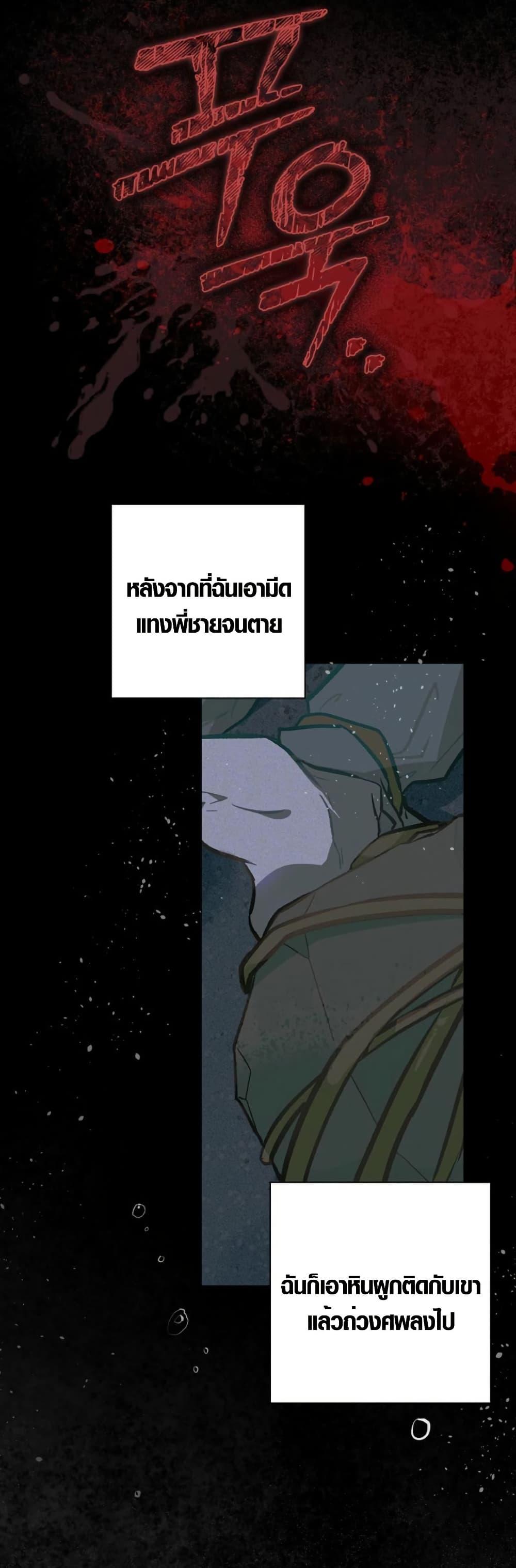 Manga-lc-com อ่านมังงะ อ่านการ์ตูน ออนไลน์ ฟรี Seian ตอนที่ 1 2 3 4 5 6 7 8 9 10 11 12 13 14 ฟรี ไม่มีโฆษณา Manga-lc - อ่าน มังงะ อ่าน การ์ตูน ออนไลน์ อ่านมังงะ ฟรี