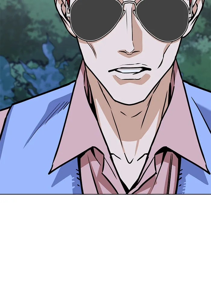 โชคชะตานำพารัก ตอนที่ 106 สุดยอดกาแฟ รูปที่ 82