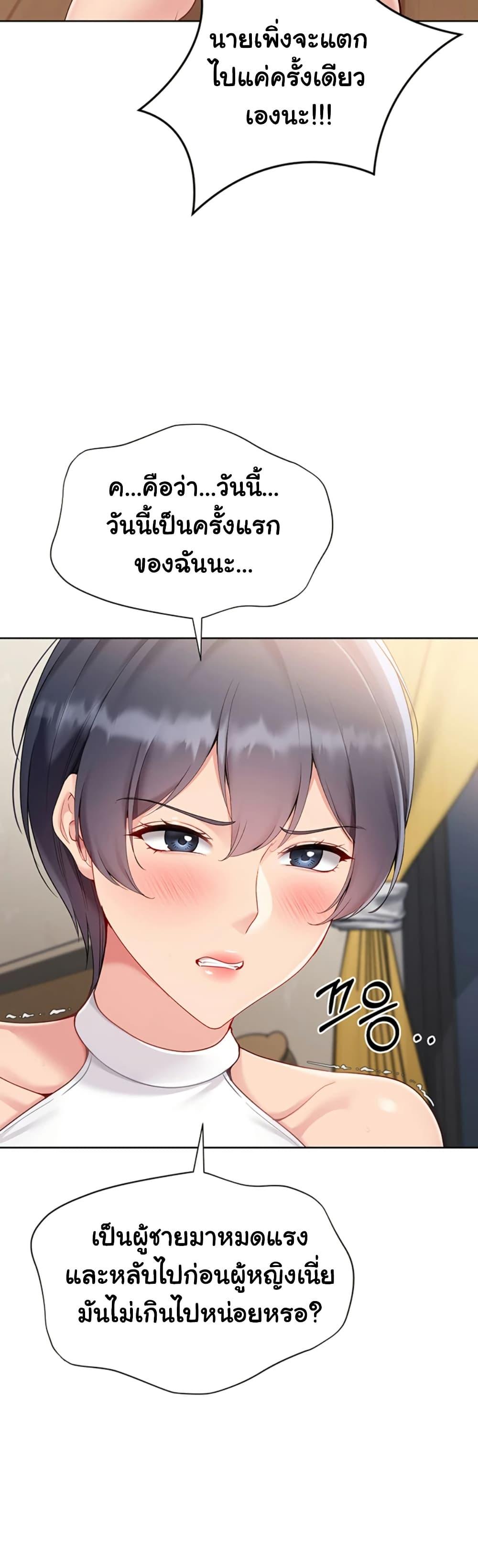 Doujin-Lc- อ่าน โดจิน มังฮวา เกาหลี ญี่ปุ่น จีน แปลไทย Set Up ตอนที่ 1 2 3 4 5 6 7 8 9 10 11 12 13 14 ฟรี ไม่มีโฆษณา อ่าน โดจิน Manhwa เกาหลี ญี่ปุ่น จีน เรามีครบ คัดมาให้เน้นๆ โดจิน 18+ รับประกันความฟินโดย  Doujin Lc