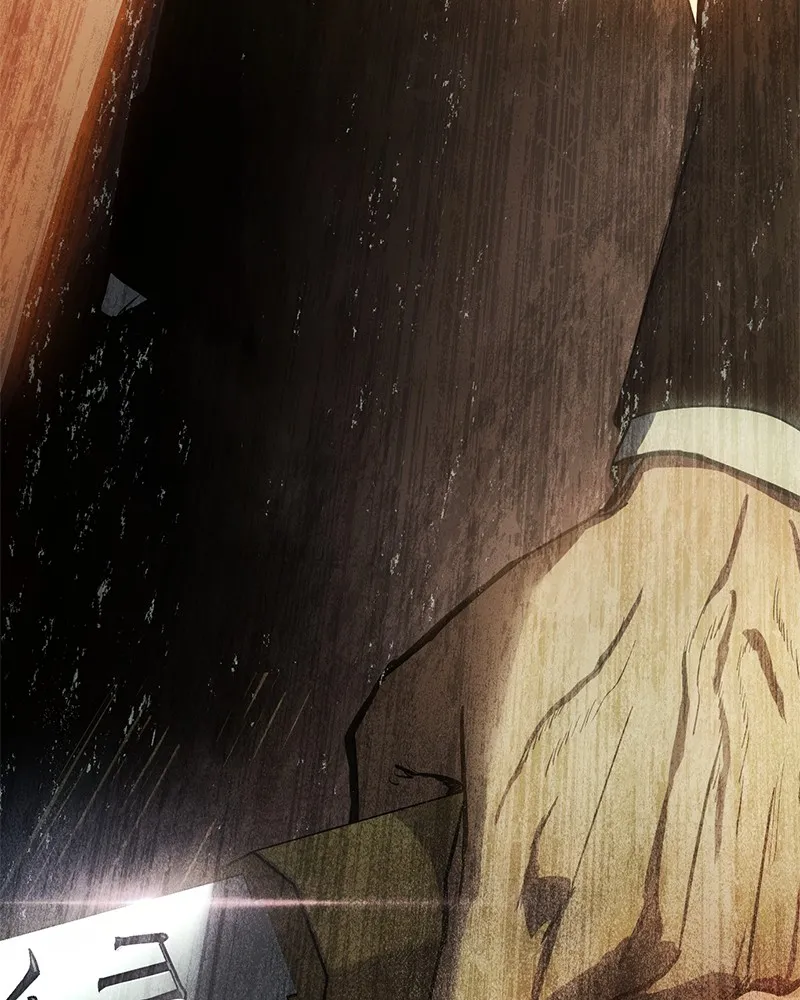 แบคXX ตอนที่ 21 รูปที่ 23