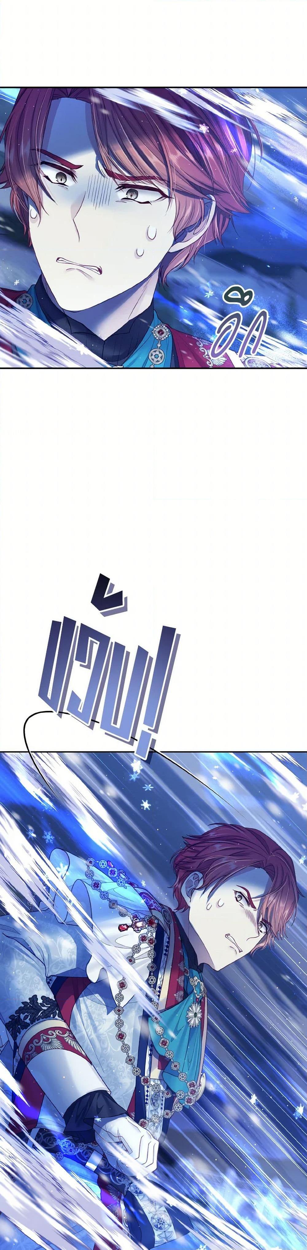 Manga-lc-com อ่านมังงะ อ่านการ์ตูน ออนไลน์ ฟรี My Hubby Is Too Cute! ตอนที่ 1 2 3 4 5 6 7 8 9 10 11 12 13 14 ฟรี ไม่มีโฆษณา Manga-lc - อ่าน มังงะ อ่าน การ์ตูน ออนไลน์ อ่านมังงะ ฟรี