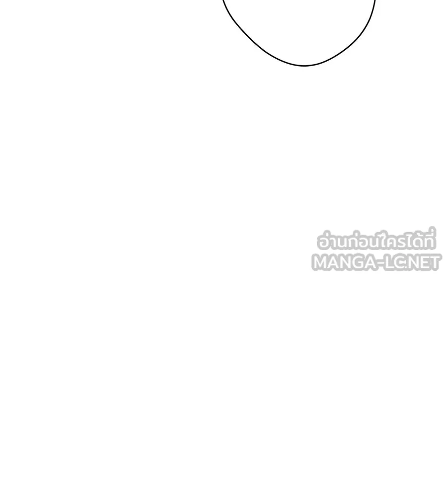 คอลเซ็นเตอร์เปลี่ยนชีวิต ตอนที่ 23  ไม่ได้ตัวคนเดียว รูปที่ 201