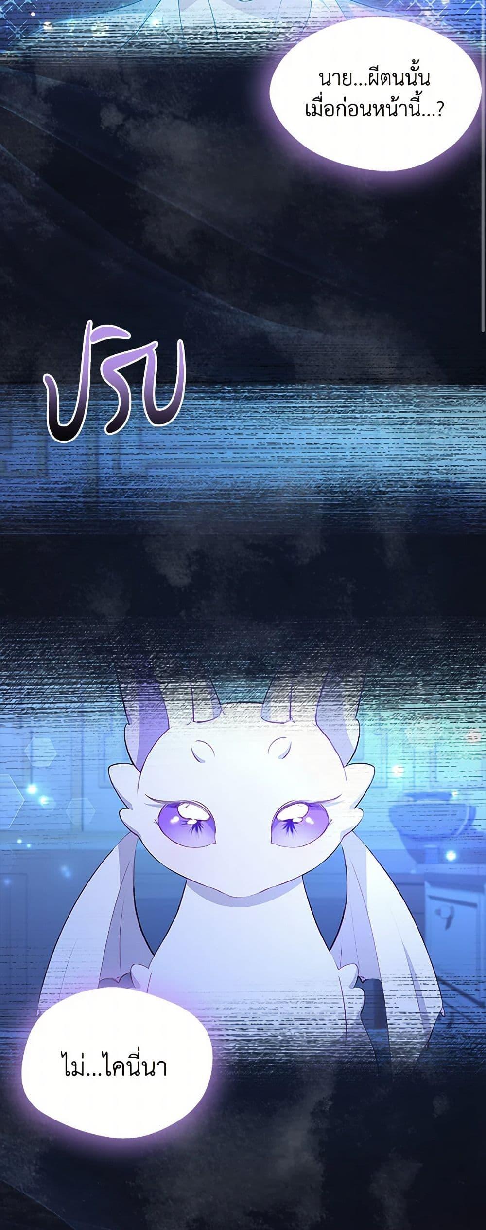 Manga-lc-com อ่านมังงะ อ่านการ์ตูน ออนไลน์ ฟรี Obsessed With Shuelina ตอนที่ 1 2 3 4 5 6 7 8 9 10 11 12 13 14 ฟรี ไม่มีโฆษณา Manga-lc - อ่าน มังงะ อ่าน การ์ตูน ออนไลน์ อ่านมังงะ ฟรี