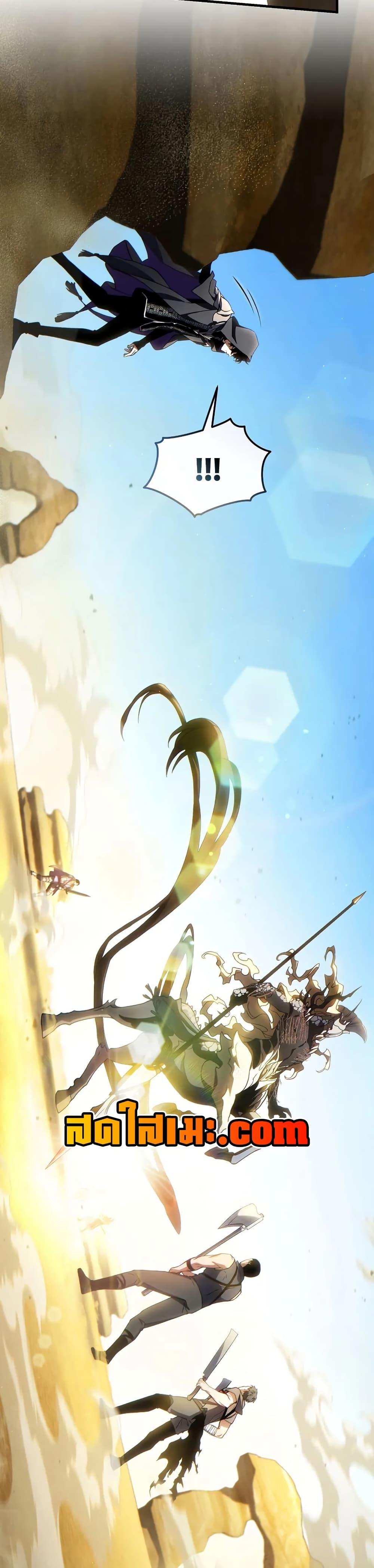 Manga-lc-com อ่านมังงะ อ่านการ์ตูน ออนไลน์ ฟรี The 100th Regression of the Max-Level Player ตอนที่ 1 2 3 4 5 6 7 8 9 10 11 12 13 14 ฟรี ไม่มีโฆษณา Manga-lc - อ่าน มังงะ อ่าน การ์ตูน ออนไลน์ อ่านมังงะ ฟรี