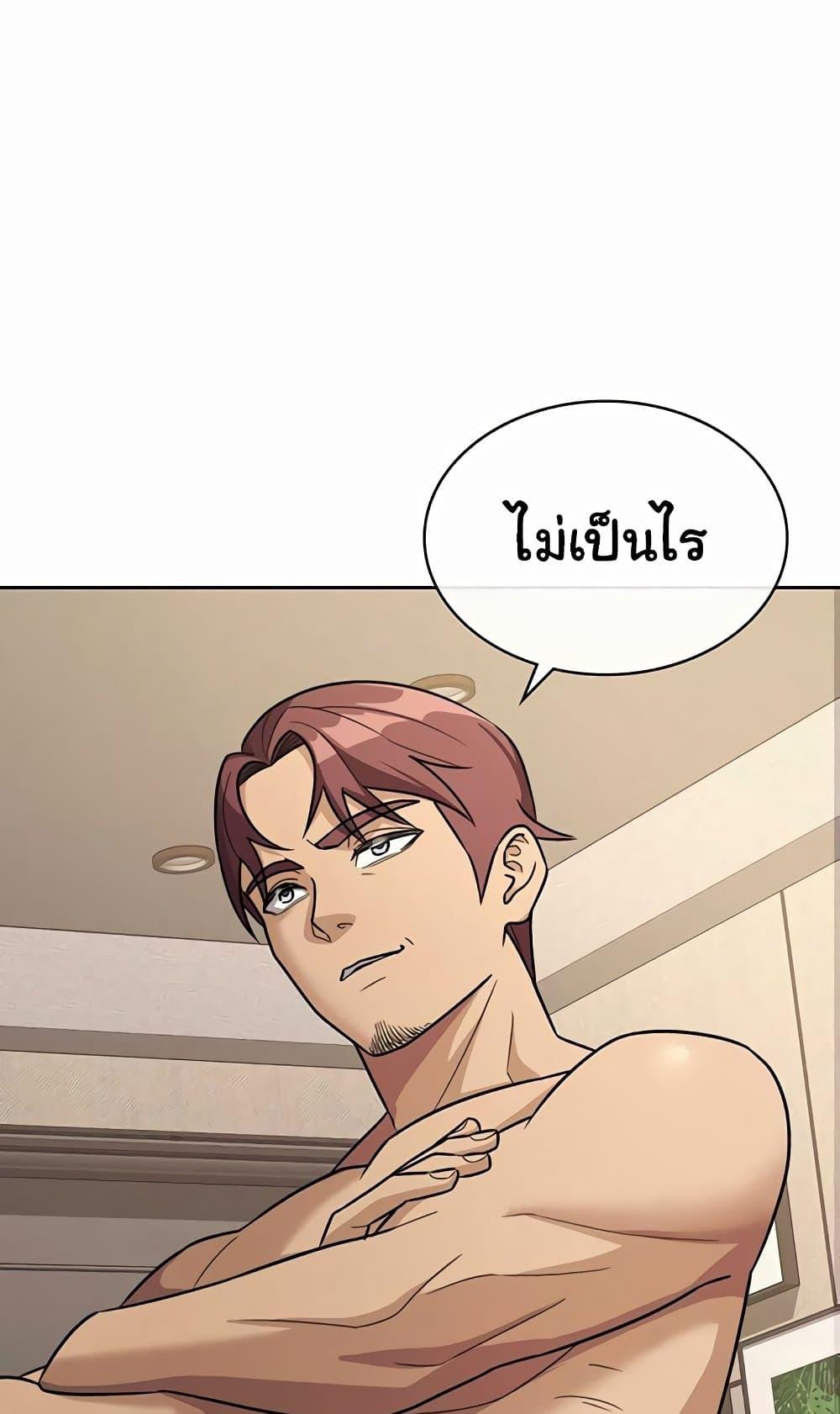 Doujin-Lc- อ่าน โดจิน มังฮวา เกาหลี ญี่ปุ่น จีน แปลไทย Tax Girlfriend ตอนที่ 1 2 3 4 5 6 7 8 9 10 11 12 13 14 ฟรี ไม่มีโฆษณา อ่าน โดจิน Manhwa เกาหลี ญี่ปุ่น จีน เรามีครบ คัดมาให้เน้นๆ โดจิน 18+ รับประกันความฟินโดย  Doujin Lc