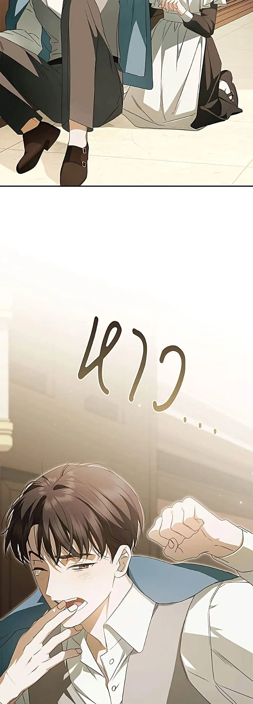 Manga-lc-com อ่านมังงะ อ่านการ์ตูน ออนไลน์ ฟรี The Count’s Secret Maid ตอนที่ 1 2 3 4 5 6 7 8 9 10 11 12 13 14 ฟรี ไม่มีโฆษณา Manga-lc - อ่าน มังงะ อ่าน การ์ตูน ออนไลน์ อ่านมังงะ ฟรี
