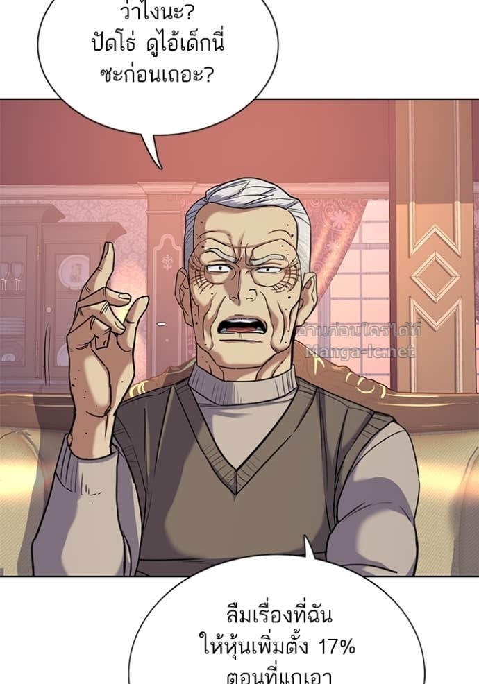 Doujin-Lc- อ่าน โดจิน มังฮวา เกาหลี ญี่ปุ่น จีน แปลไทย Reborn Rich ตอนที่ 1 2 3 4 5 6 7 8 9 10 11 12 13 14 ฟรี ไม่มีโฆษณา อ่าน โดจิน Manhwa เกาหลี ญี่ปุ่น จีน เรามีครบ คัดมาให้เน้นๆ โดจิน 18+ รับประกันความฟินโดย Doujin Lc