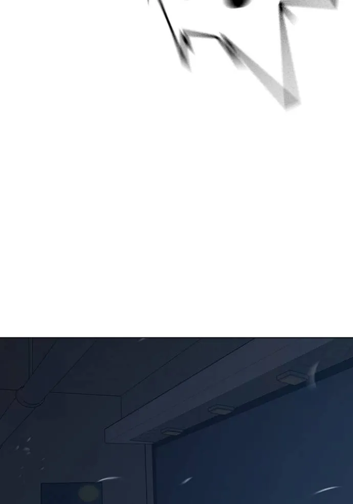 reality quest ตอนที่ 135 รูปที่ 121