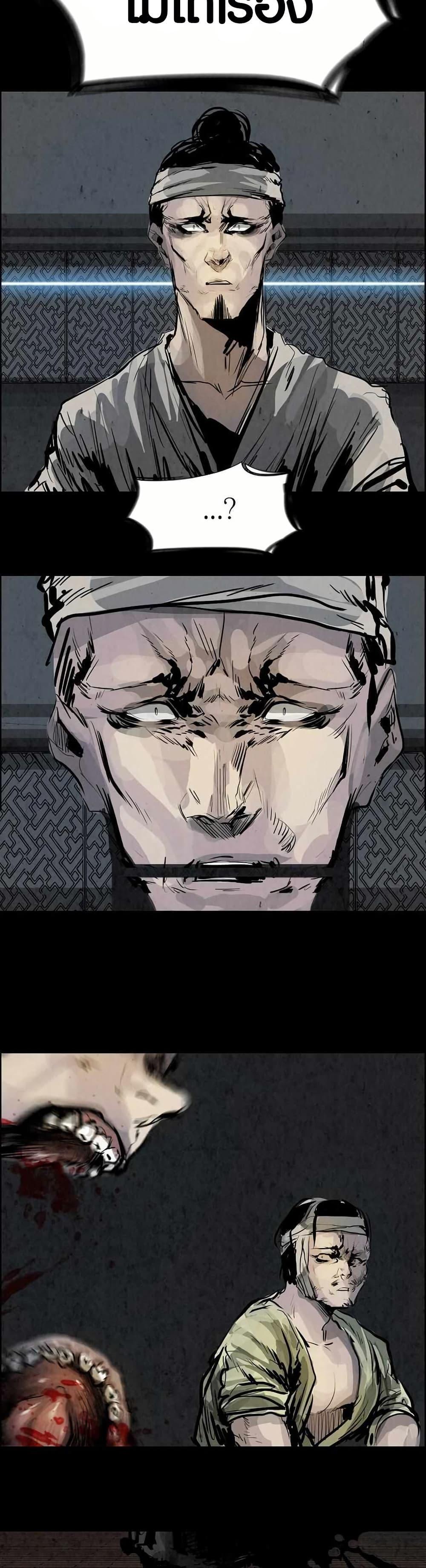 Manga-lc-com อ่านมังงะ อ่านการ์ตูน ออนไลน์ ฟรี Two Gates ตอนที่ 1 2 3 4 5 6 7 8 9 10 11 12 13 14 ฟรี ไม่มีโฆษณา Manga-lc - อ่าน มังงะ อ่าน การ์ตูน ออนไลน์ อ่านมังงะ ฟรี