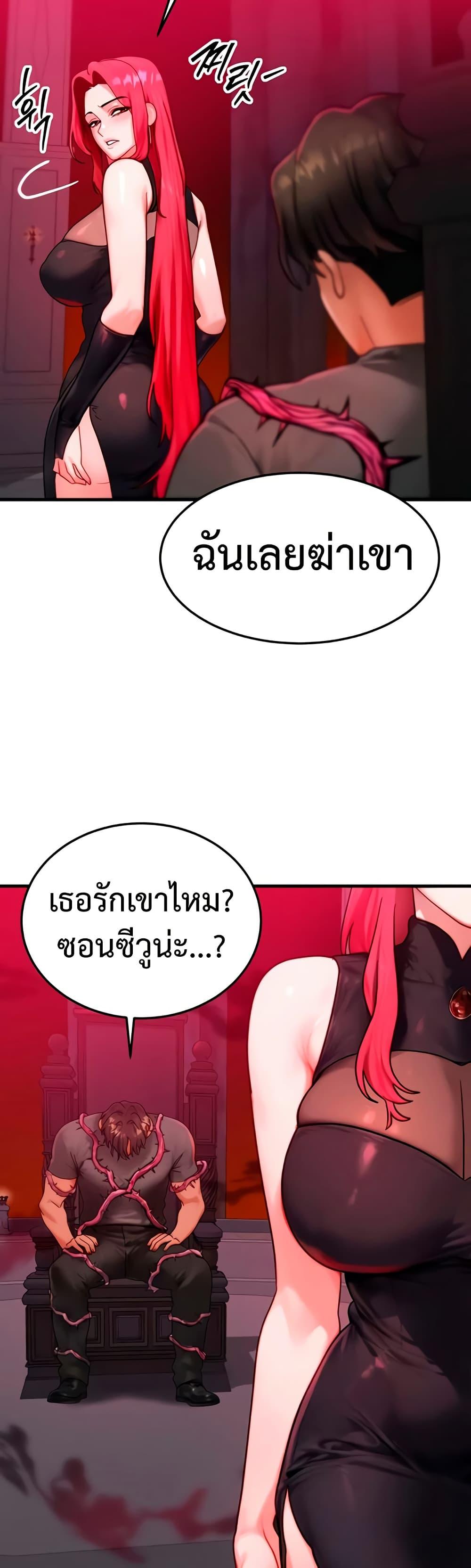 Doujin-Lc- อ่าน โดจิน มังฮวา เกาหลี ญี่ปุ่น จีน แปลไทย My Body Got Switched ตอนที่ 1 2 3 4 5 6 7 8 9 10 11 12 13 14 ฟรี ไม่มีโฆษณา อ่าน โดจิน Manhwa เกาหลี ญี่ปุ่น จีน เรามีครบ คัดมาให้เน้นๆ โดจิน 18+ รับประกันความฟินโดย  Doujin Lc