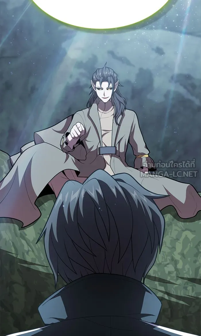 ผู้เล่นขั้นเทพแห่งหอคอยฝึกสอน ตอนที่ 95 รูปที่ 51
