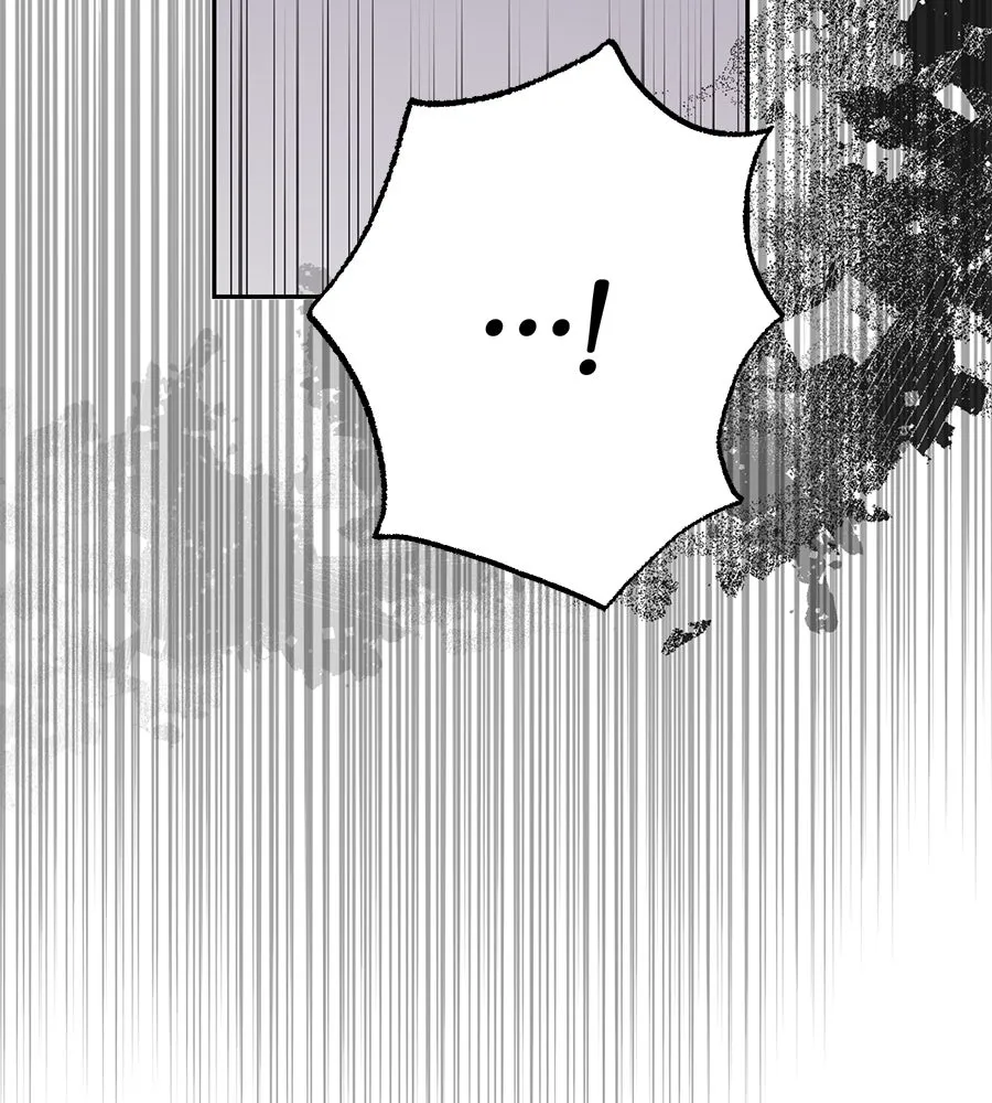 บาสเตียน ตอนที่ 22 รูปที่ 97