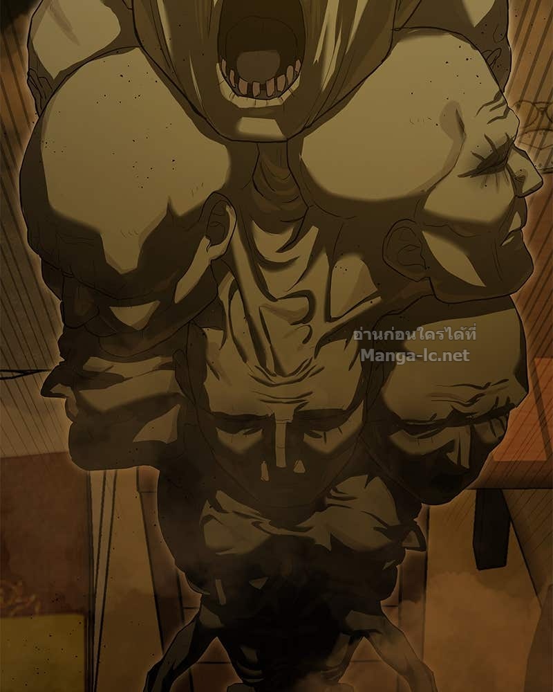 Doujin-Lc- อ่าน โดจิน มังฮวา เกาหลี ญี่ปุ่น จีน แปลไทย ข้าราชการพิเศษ ตอนที่ 1 2 3 4 5 6 7 8 9 10 11 12 13 14 ฟรี ไม่มีโฆษณา อ่าน โดจิน Manhwa เกาหลี ญี่ปุ่น จีน เรามีครบ คัดมาให้เน้นๆ โดจิน 18+ รับประกันความฟินโดย Doujin Lc