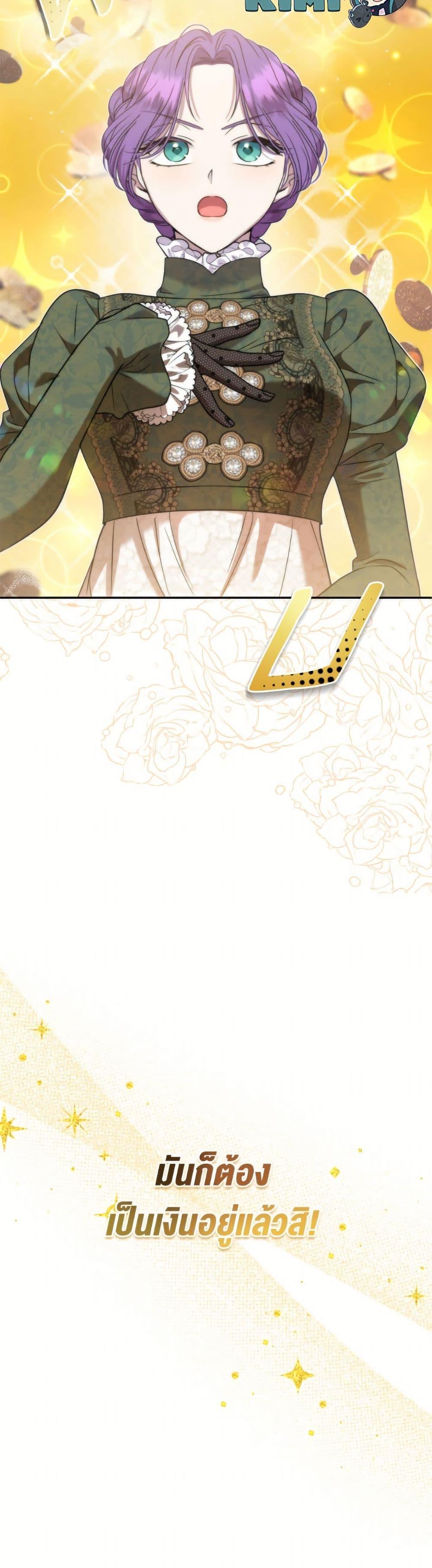 Manga-lc-com อ่านมังงะ อ่านการ์ตูน ออนไลน์ ฟรี Materialistic Princess ตอนที่ 1 2 3 4 5 6 7 8 9 10 11 12 13 14 ฟรี ไม่มีโฆษณา Manga-lc - อ่าน มังงะ อ่าน การ์ตูน ออนไลน์ อ่านมังงะ ฟรี