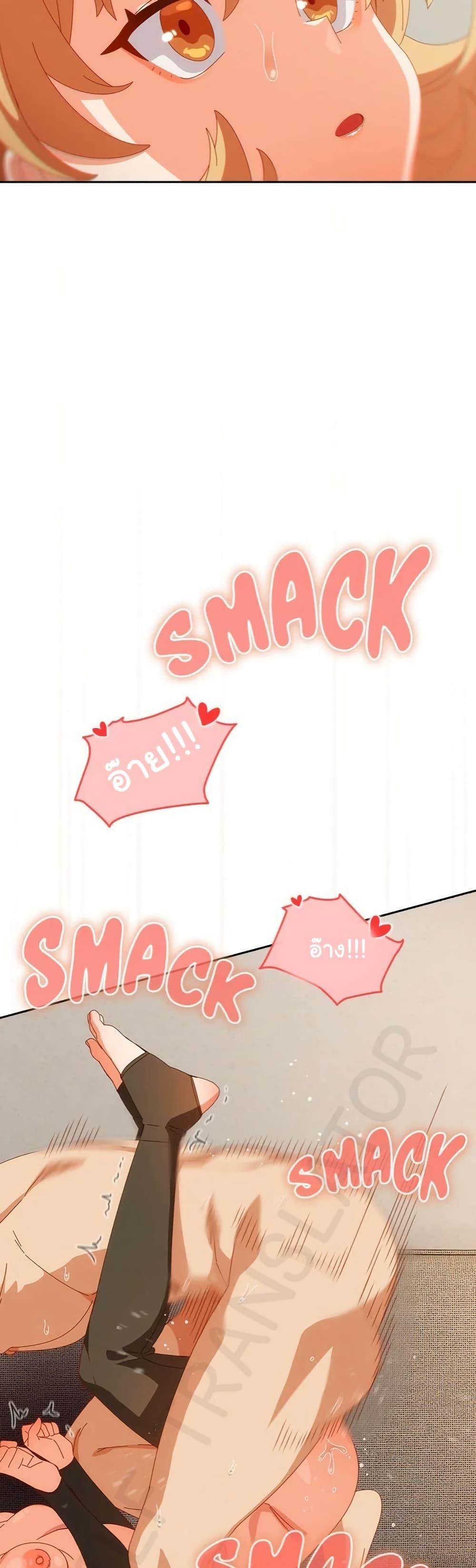 Doujin-Lc- อ่าน โดจิน มังฮวา เกาหลี ญี่ปุ่น จีน แปลไทย Like No Other ตอนที่ 1 2 3 4 5 6 7 8 9 10 11 12 13 14 ฟรี ไม่มีโฆษณา อ่าน โดจิน Manhwa เกาหลี ญี่ปุ่น จีน เรามีครบ คัดมาให้เน้นๆ โดจิน 18+ รับประกันความฟินโดย  Doujin Lc