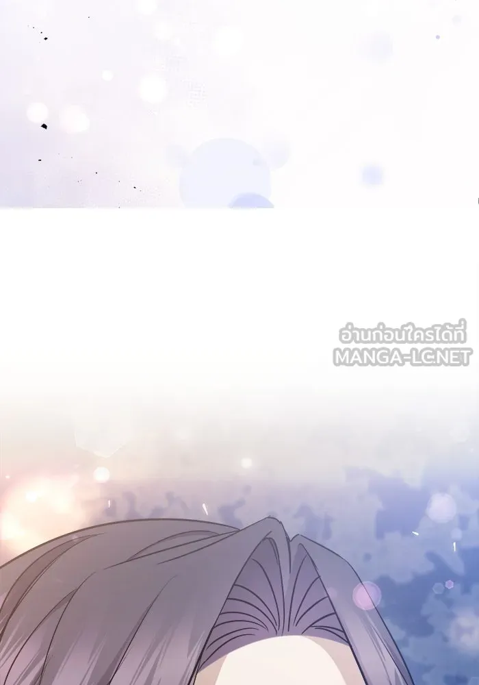 ราชินีนักบู๊ ตอนที่ 57 รูปที่ 39