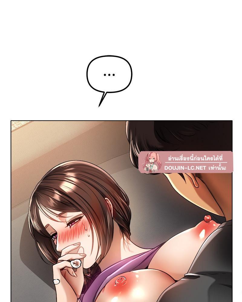 Doujin-Lc- อ่าน โดจิน มังฮวา เกาหลี ญี่ปุ่น จีน แปลไทย Do You Like to Exerc ตอนที่ 1 2 3 4 5 6 7 8 9 10 11 12 13 14 ฟรี ไม่มีโฆษณา อ่าน โดจิน Manhwa เกาหลี ญี่ปุ่น จีน เรามีครบ คัดมาให้เน้นๆ โดจิน 18+ รับประกันความฟินโดย  Doujin Lc