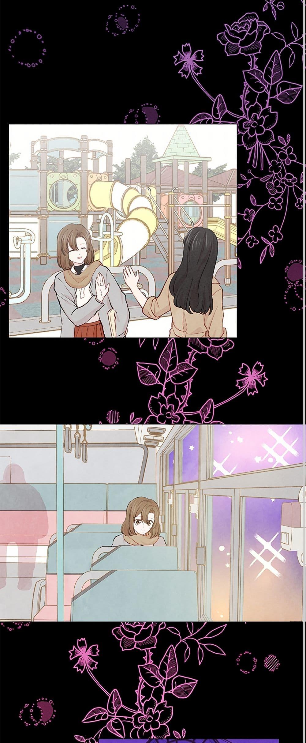 Manga-lc-com อ่านมังงะ อ่านการ์ตูน ออนไลน์ ฟรี Iris – The Lady and Her Smartphone ตอนที่ 1 2 3 4 5 6 7 8 9 10 11 12 13 14 ฟรี ไม่มีโฆษณา Manga-lc - อ่าน มังงะ อ่าน การ์ตูน ออนไลน์ อ่านมังงะ ฟรี