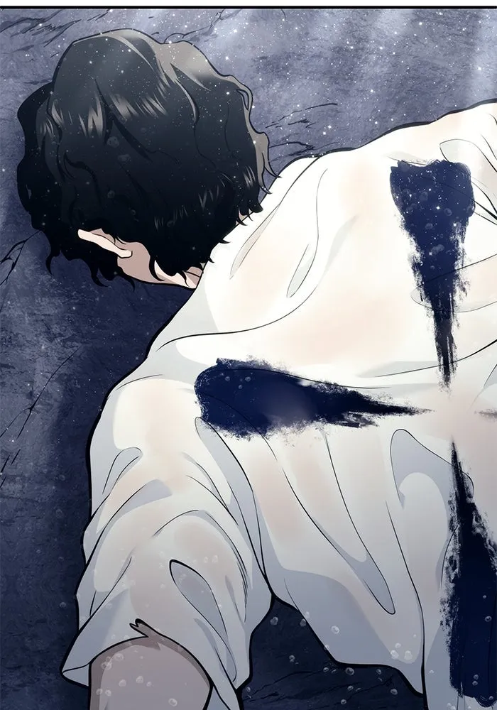 อูเร็ค มาซิโน่ ตอนที่ 13 คราวน์ เกม 3 รูปที่ 203