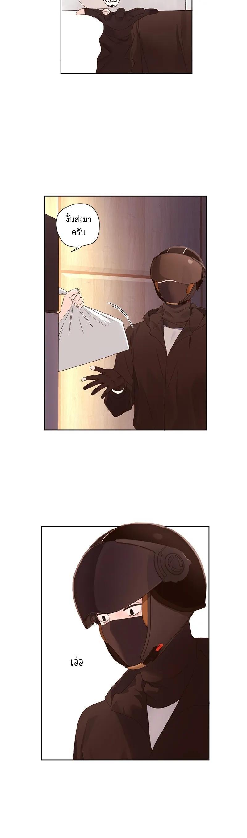 Manga-lc-com อ่านมังงะ อ่านการ์ตูน ออนไลน์ ฟรี 4 Week Lovers ตอนที่ 1 2 3 4 5 6 7 8 9 10 11 12 13 14 ฟรี ไม่มีโฆษณา Manga-lc - อ่าน มังงะ อ่าน การ์ตูน ออนไลน์ อ่านมังงะ ฟรี