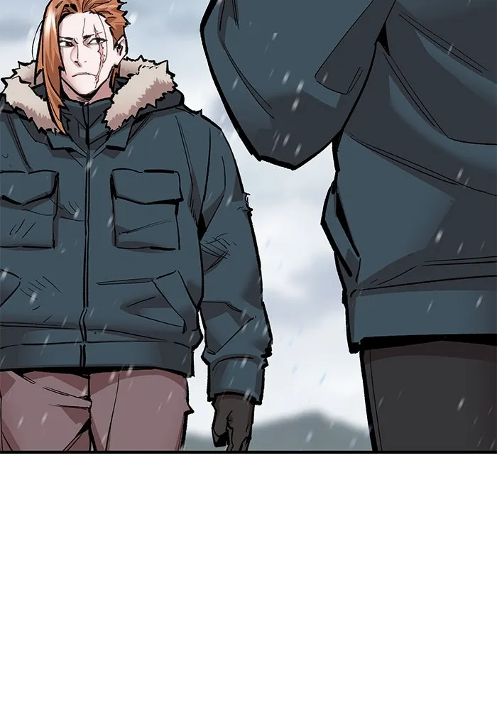 ยอดคนเลเวลทะลุ ตอนที่ 23 ฟรอซน่าเรด (9) รูปที่ 23