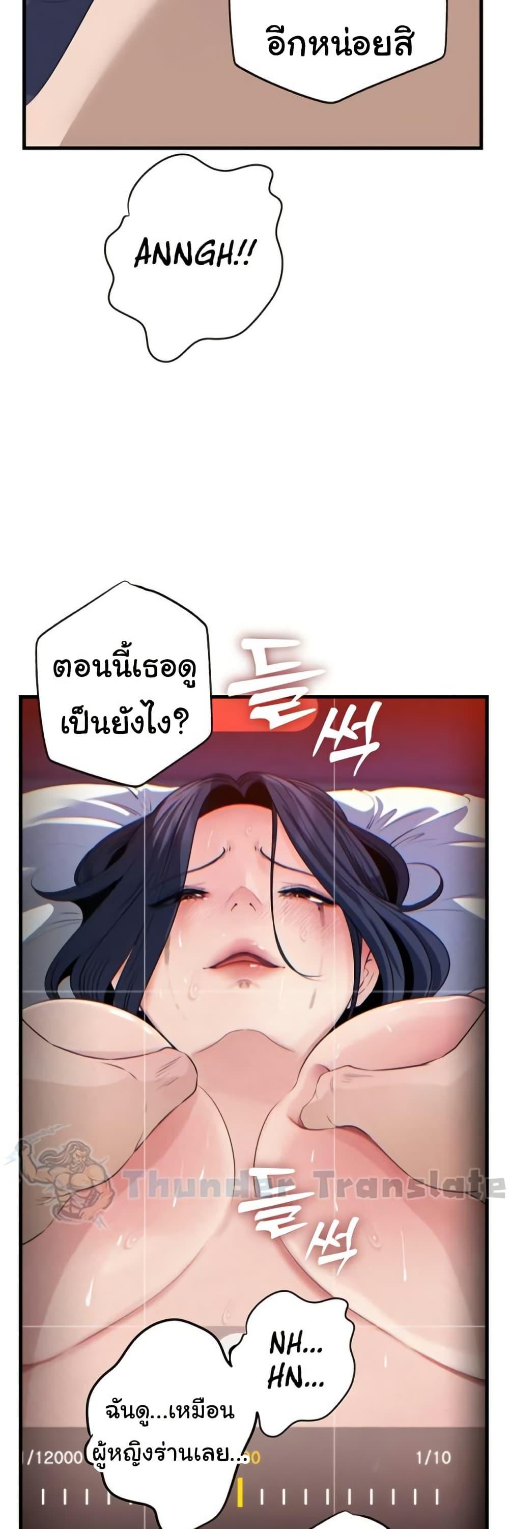 Doujin-Lc- อ่าน โดจิน มังฮวา เกาหลี ญี่ปุ่น จีน แปลไทย Not the Daughter ตอนที่ 1 2 3 4 5 6 7 8 9 10 11 12 13 14 ฟรี ไม่มีโฆษณา อ่าน โดจิน Manhwa เกาหลี ญี่ปุ่น จีน เรามีครบ คัดมาให้เน้นๆ โดจิน 18+ รับประกันความฟินโดย  Doujin Lc
