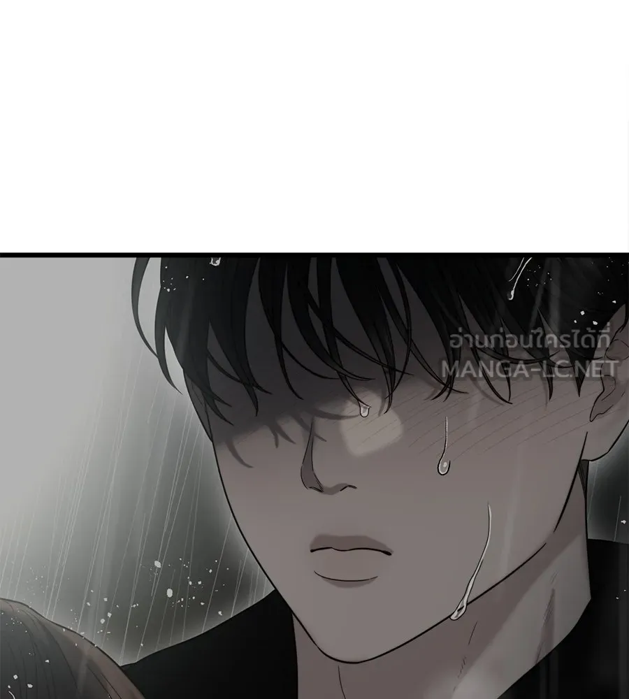 ปรารถนารักอันงดงาม ตอนที่ 32 รูปที่ 66