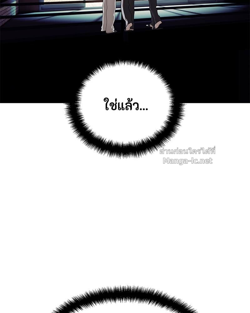 Doujin-Lc- อ่าน โดจิน มังฮวา เกาหลี ญี่ปุ่น จีน แปลไทย ข้าราชการพิเศษ ตอนที่ 1 2 3 4 5 6 7 8 9 10 11 12 13 14 ฟรี ไม่มีโฆษณา อ่าน โดจิน Manhwa เกาหลี ญี่ปุ่น จีน เรามีครบ คัดมาให้เน้นๆ โดจิน 18+ รับประกันความฟินโดย Doujin Lc