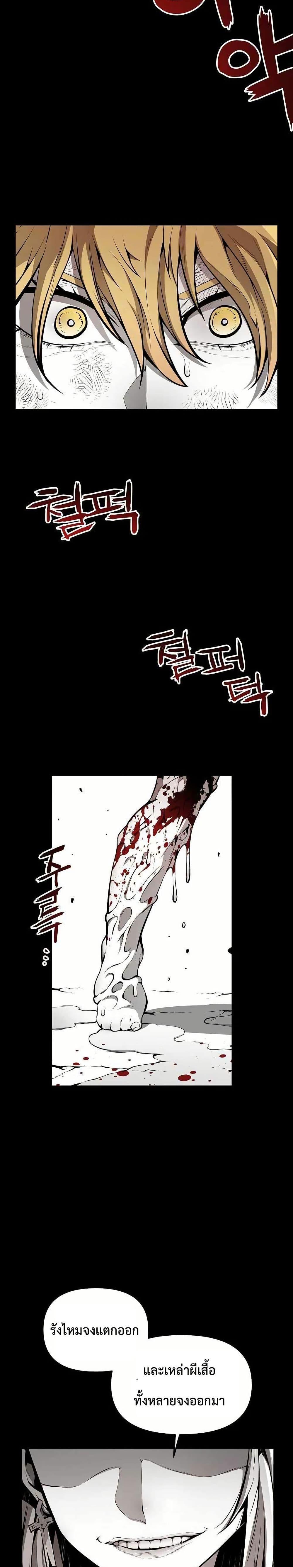 Manga-lc-com อ่านมังงะ อ่านการ์ตูน ออนไลน์ ฟรี Beast Burn ตอนที่ 1 2 3 4 5 6 7 8 9 10 11 12 13 14 ฟรี ไม่มีโฆษณา Manga-lc - อ่าน มังงะ อ่าน การ์ตูน ออนไลน์ อ่านมังงะ ฟรี