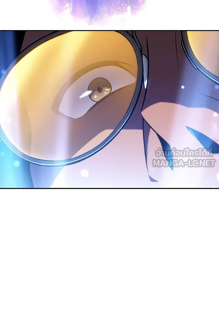 ผู้เล่นหน้าใหม่เลเวลแมกซ์ ตอนที่ 184 สิ่งที่สำคัญกว่าความภูมิใจ (1 รูปที่ 93