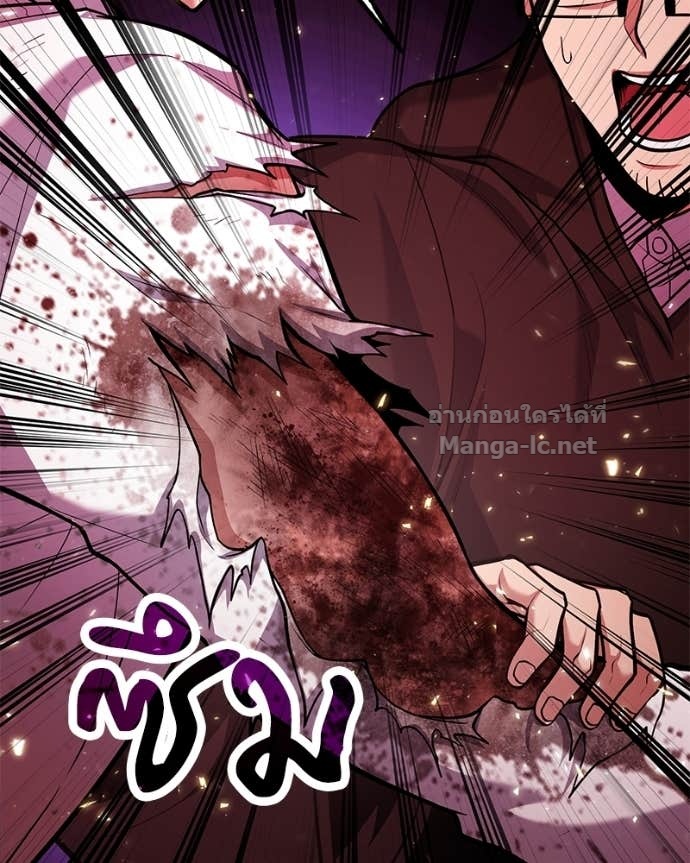 Doujin-Lc- อ่าน โดจิน มังฮวา เกาหลี ญี่ปุ่น จีน แปลไทย ฮีลเลอร์กำมะลอ ตอนที่ 1 2 3 4 5 6 7 8 9 10 11 12 13 14 ฟรี ไม่มีโฆษณา อ่าน โดจิน Manhwa เกาหลี ญี่ปุ่น จีน เรามีครบ คัดมาให้เน้นๆ โดจิน 18+ รับประกันความฟินโดย Doujin Lc
