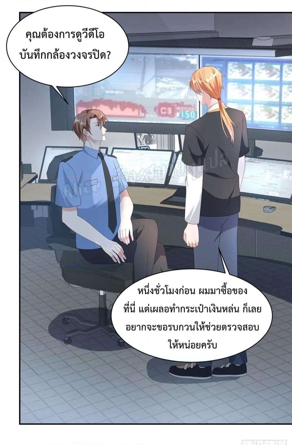Manga-lc-com อ่านมังงะ อ่านการ์ตูน ออนไลน์ ฟรี ParanoidHiman ตอนที่ 1 2 3 4 5 6 7 8 9 10 11 12 13 14 ฟรี ไม่มีโฆษณา Manga-lc - อ่าน มังงะ อ่าน การ์ตูน ออนไลน์ อ่านมังงะ ฟรี