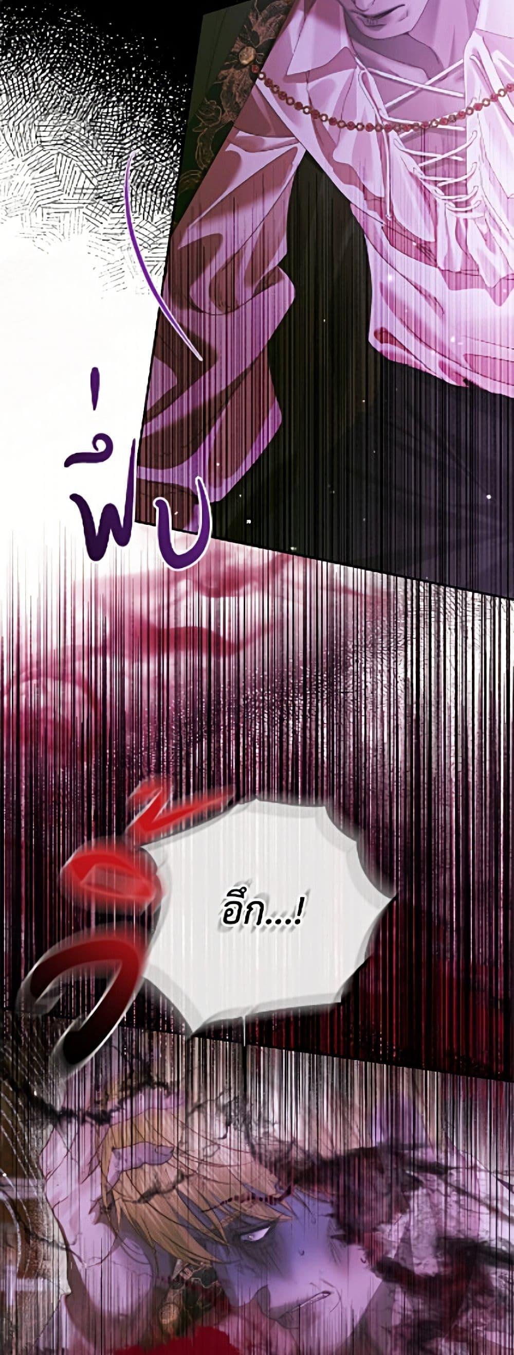 Manga-lc-com อ่านมังงะ อ่านการ์ตูน ออนไลน์ ฟรี Becoming The Villain’s Family ตอนที่ 1 2 3 4 5 6 7 8 9 10 11 12 13 14 ฟรี ไม่มีโฆษณา Manga-lc - อ่าน มังงะ อ่าน การ์ตูน ออนไลน์ อ่านมังงะ ฟรี