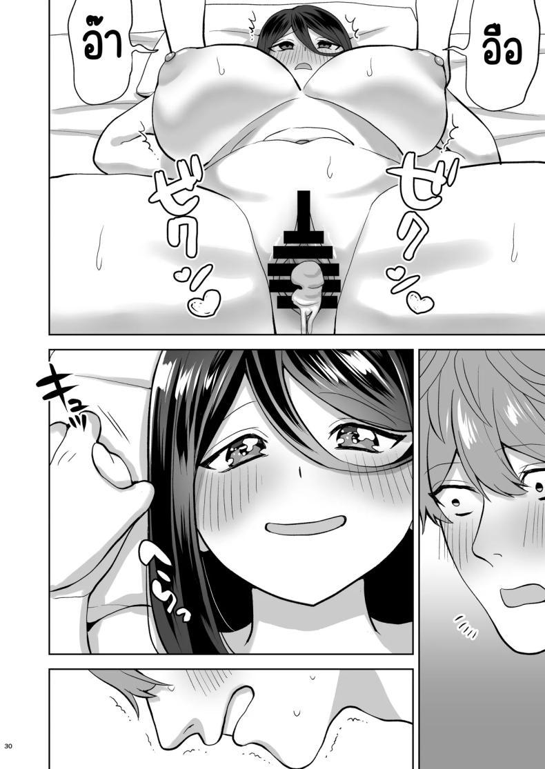Doujin-Lc- อ่าน โดจิน มังฮวา เกาหลี ญี่ปุ่น จีน แปลไทย เรียกสาวบริการคนที่แอบชอบก็โผล่มา [Yawamitsu (Shimizu Kafka)] Junai DeliHeal ~DeliHeal Yondara Mukashi Suki datta Ko ga Kita Ken~ ตอนที่ 1 2 3 4 5 6 7 8 9 10 11 12 13 14 ฟรี ไม่มีโฆษณา อ่าน โดจิน Manhwa เกาหลี ญี่ปุ่น จีน เรามีครบ คัดมาให้เน้นๆ โดจิน 18+ รับประกันความฟินโดย  Doujin Lc