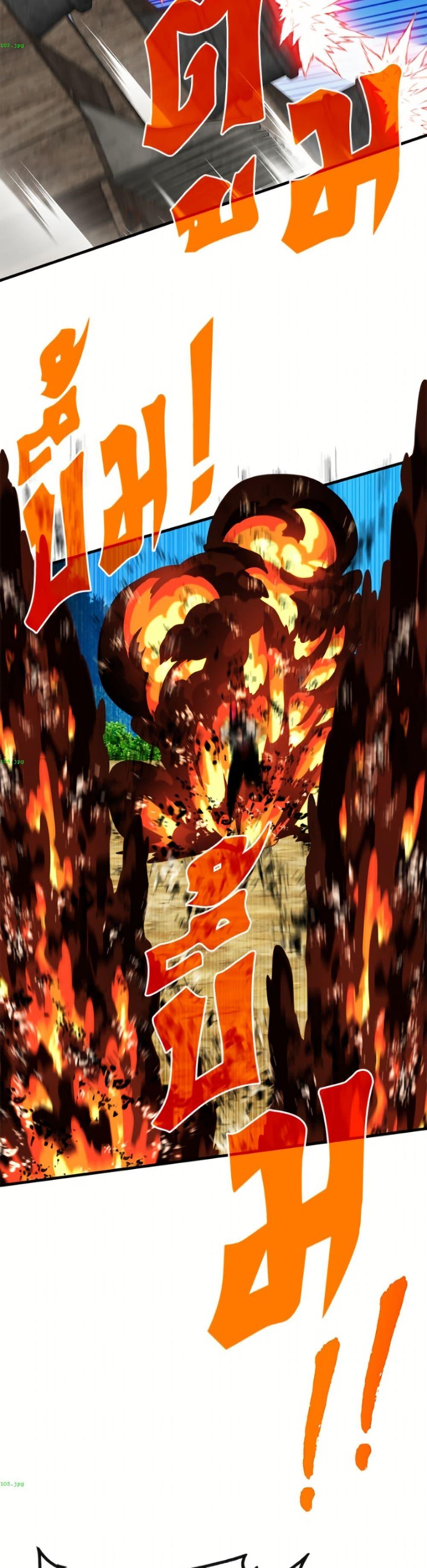 Manga-lc-com อ่านมังงะ อ่านการ์ตูน ออนไลน์ ฟรี SSS-Class Gacha Hunter ตอนที่ 1 2 3 4 5 6 7 8 9 10 11 12 13 14 ฟรี ไม่มีโฆษณา Manga-lc - อ่าน มังงะ อ่าน การ์ตูน ออนไลน์ อ่านมังงะ ฟรี