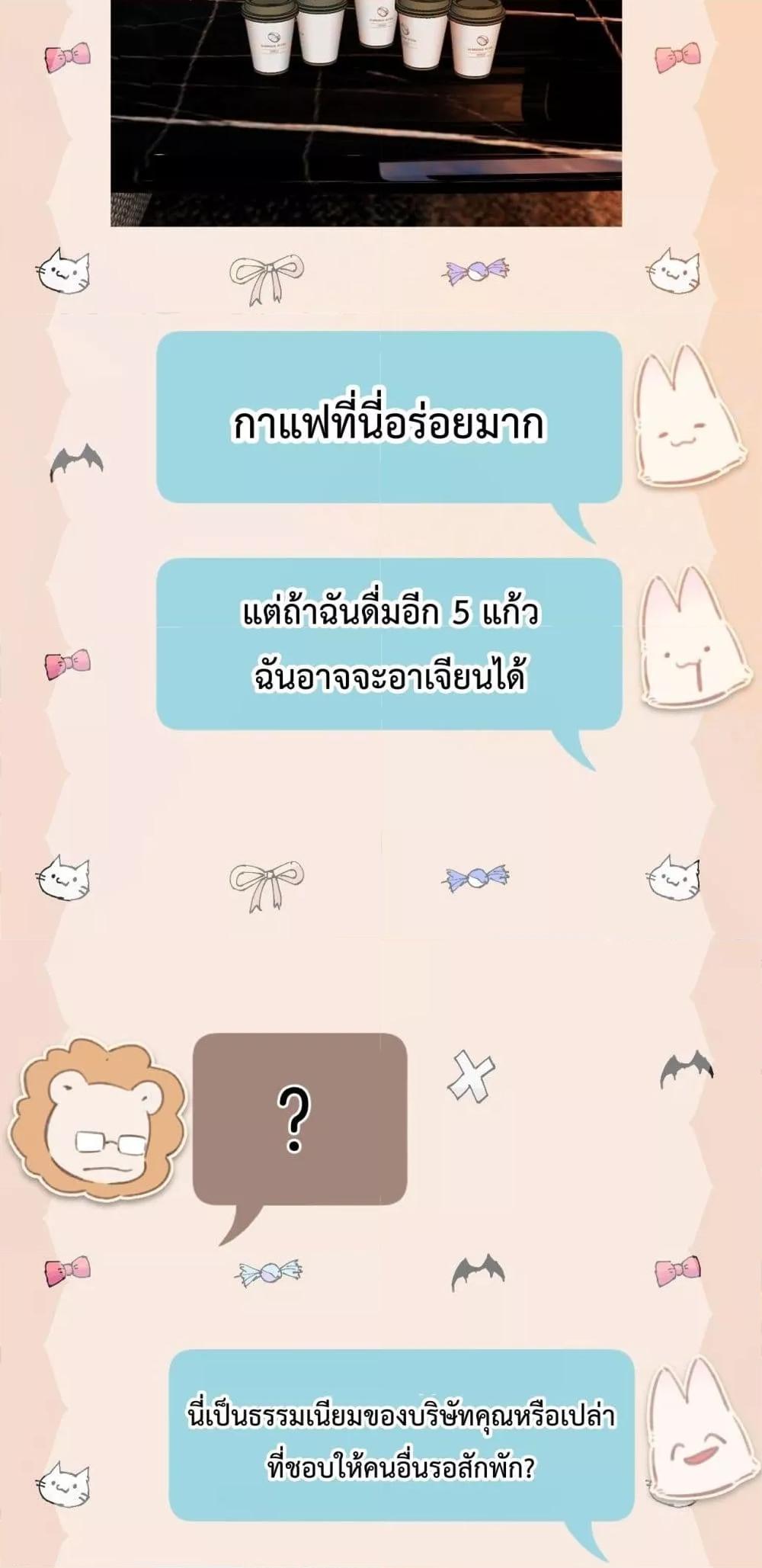 Manga-lc-com อ่านมังงะ อ่านการ์ตูน ออนไลน์ ฟรี AccidentalLove ตอนที่ 1 2 3 4 5 6 7 8 9 10 11 12 13 14 ฟรี ไม่มีโฆษณา Manga-lc - อ่าน มังงะ อ่าน การ์ตูน ออนไลน์ อ่านมังงะ ฟรี