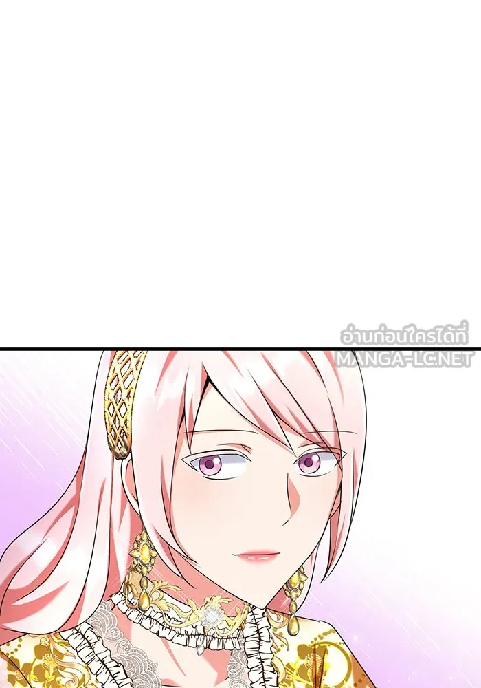 นางร้ายที่ไหนจะมีคุณธรรม ตอนที่ 109 รูปที่ 54