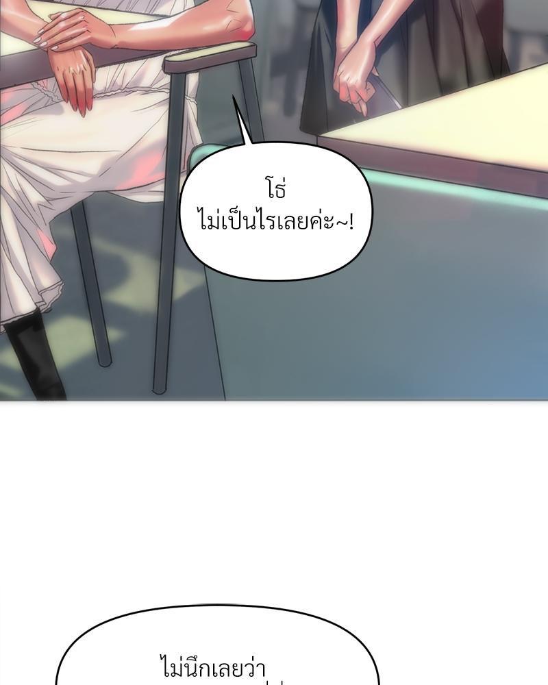 Doujin-Lc- อ่าน โดจิน มังฮวา เกาหลี ญี่ปุ่น จีน แปลไทย เมืองกระหายรัก ตอนที่ 1 2 3 4 5 6 7 8 9 10 11 12 13 14 ฟรี ไม่มีโฆษณา อ่าน โดจิน Manhwa เกาหลี ญี่ปุ่น จีน เรามีครบ คัดมาให้เน้นๆ โดจิน 18+ รับประกันความฟินโดย  Doujin Lc