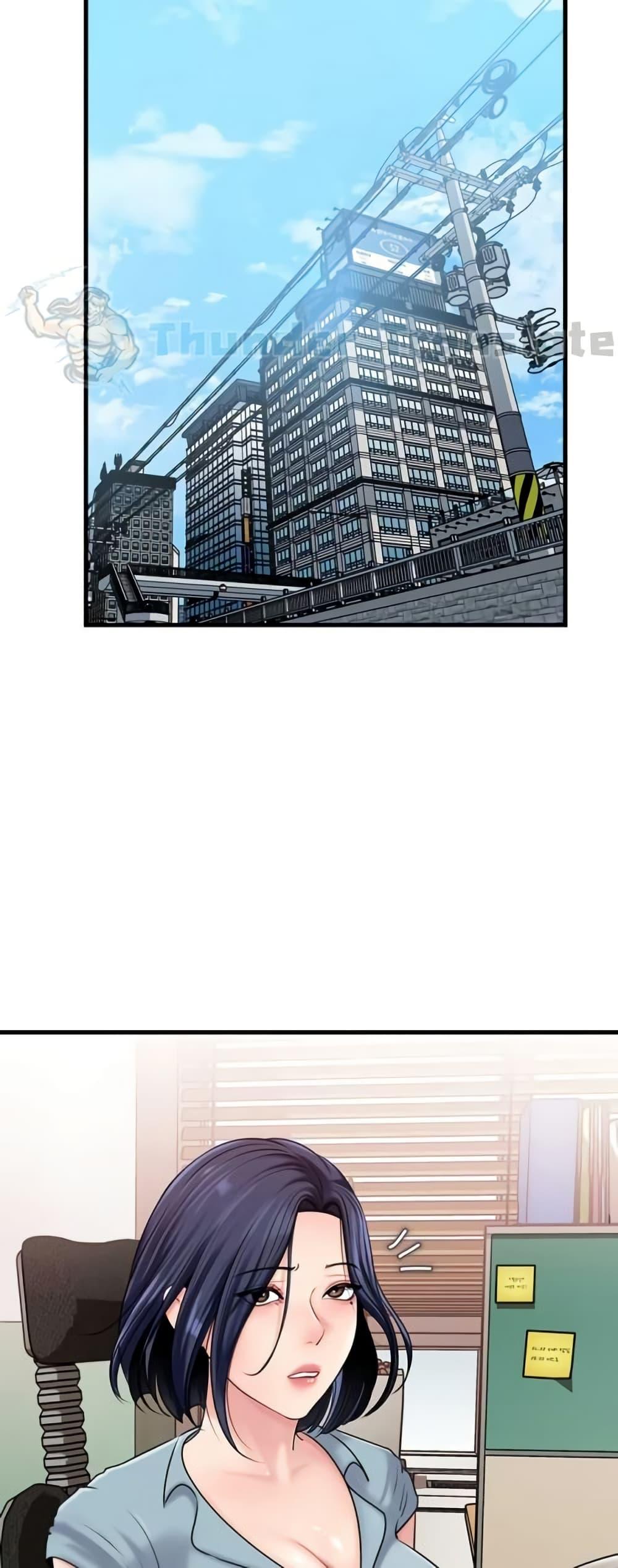 Doujin-Lc- อ่าน โดจิน มังฮวา เกาหลี ญี่ปุ่น จีน แปลไทย Not the Daughter ตอนที่ 1 2 3 4 5 6 7 8 9 10 11 12 13 14 ฟรี ไม่มีโฆษณา อ่าน โดจิน Manhwa เกาหลี ญี่ปุ่น จีน เรามีครบ คัดมาให้เน้นๆ โดจิน 18+ รับประกันความฟินโดย  Doujin Lc