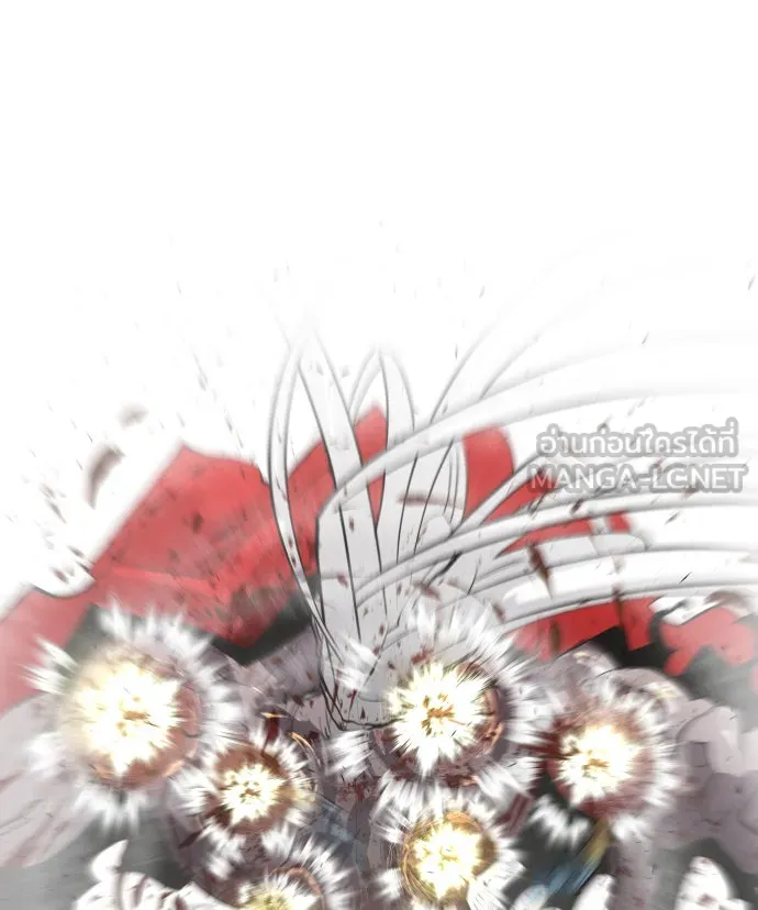 ยุคแห่งยอดมนุษย์ ตอนที่ 78 รูปที่ 72