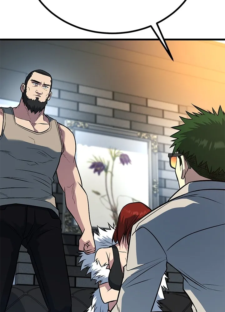 ราชาลานประลอง ตอนที่ 48 รูปที่ 22