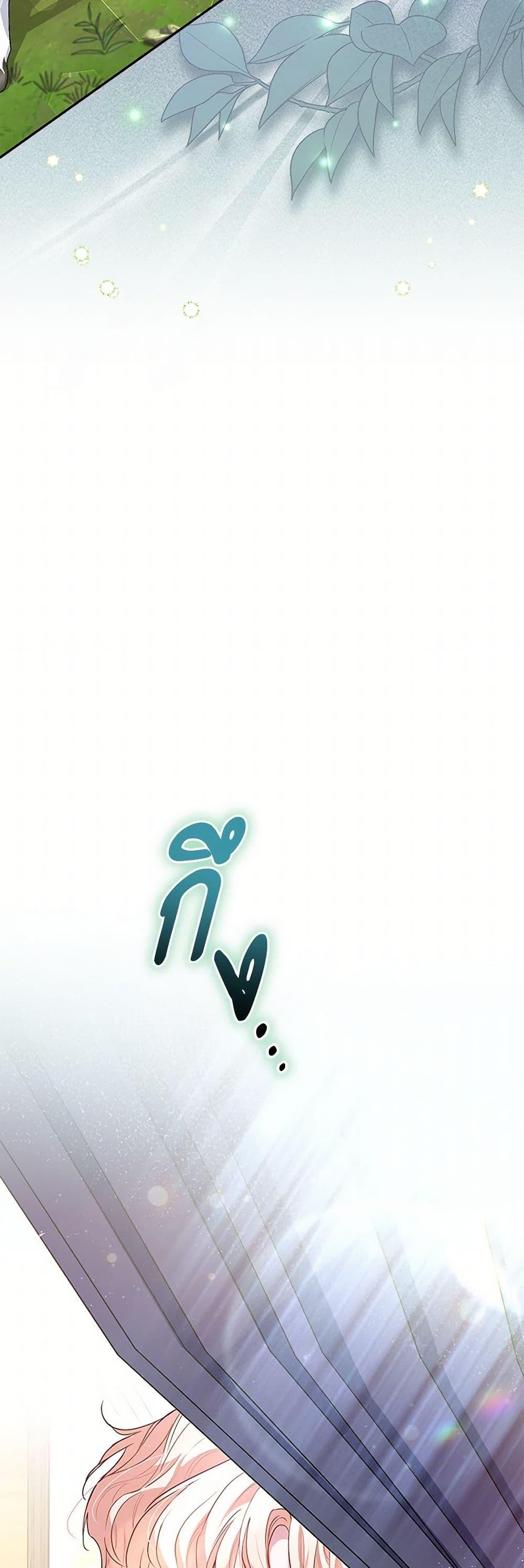 Manga-lc-com อ่านมังงะ อ่านการ์ตูน ออนไลน์ ฟรี Obsessed With Shuelina ตอนที่ 1 2 3 4 5 6 7 8 9 10 11 12 13 14 ฟรี ไม่มีโฆษณา Manga-lc - อ่าน มังงะ อ่าน การ์ตูน ออนไลน์ อ่านมังงะ ฟรี