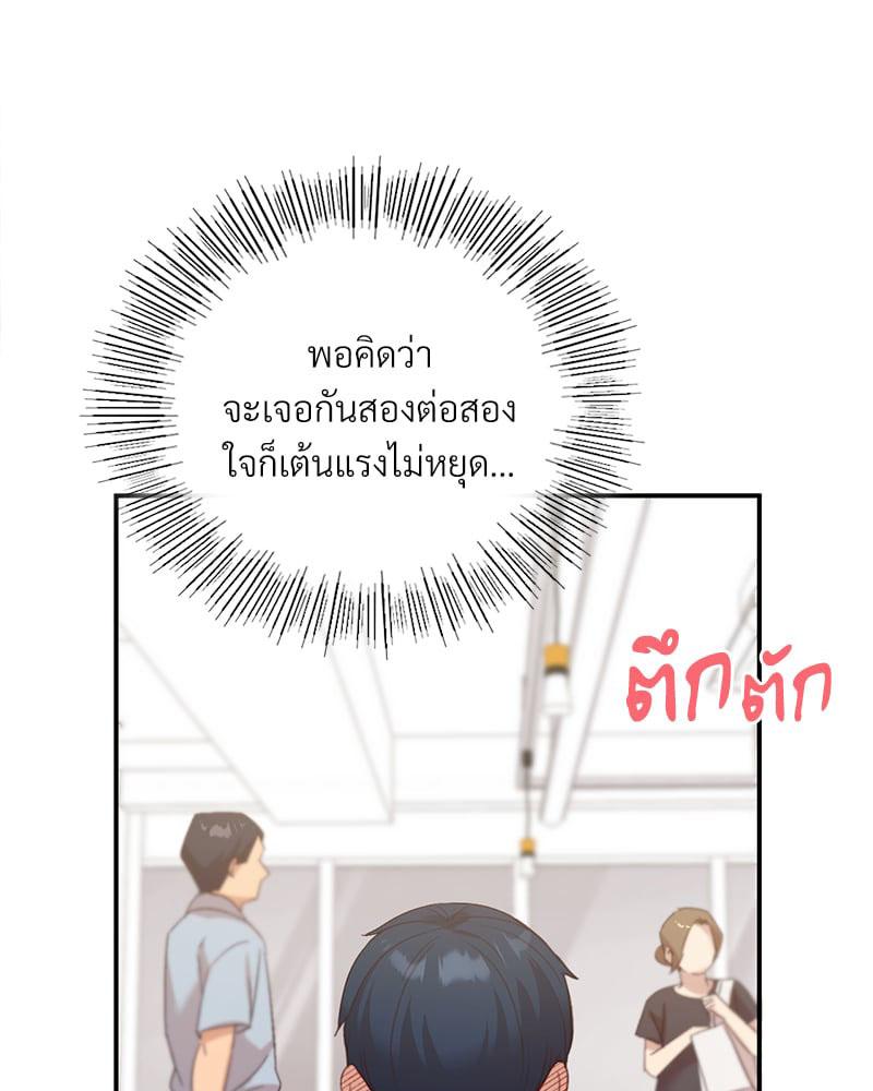 Doujin-Lc- อ่าน โดจิน มังฮวา เกาหลี ญี่ปุ่น จีน แปลไทย Playing On Hard Mode ตอนที่ 1 2 3 4 5 6 7 8 9 10 11 12 13 14 ฟรี ไม่มีโฆษณา อ่าน โดจิน Manhwa เกาหลี ญี่ปุ่น จีน เรามีครบ คัดมาให้เน้นๆ โดจิน 18+ รับประกันความฟินโดย  Doujin Lc