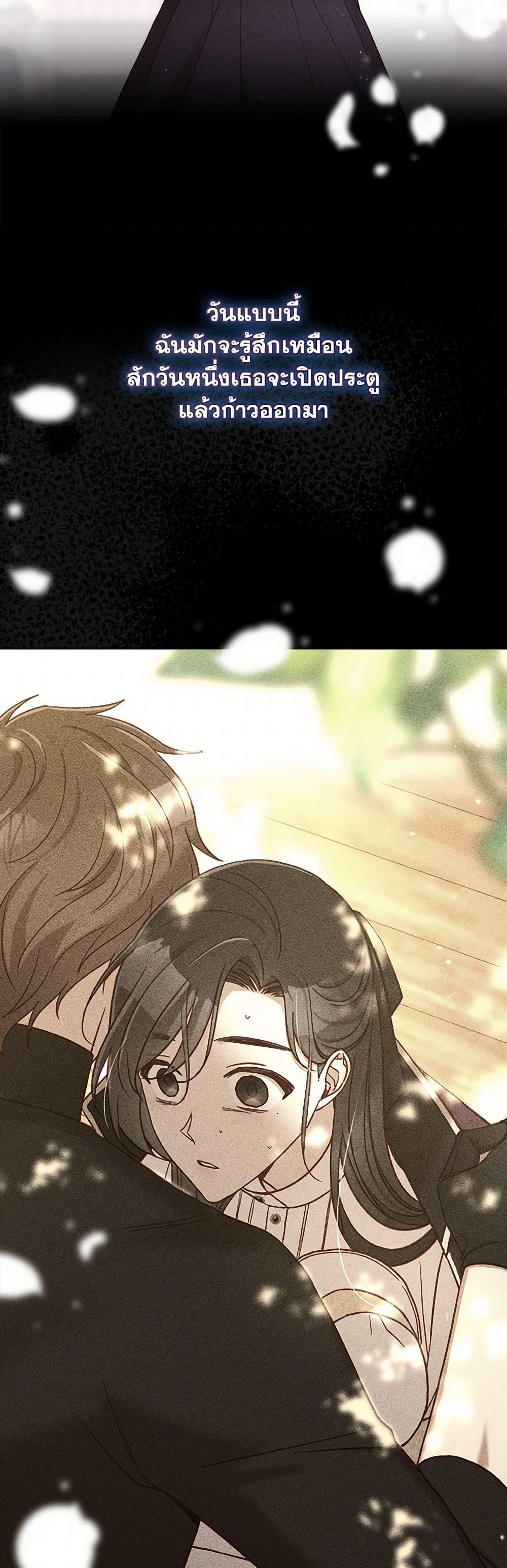 Manga-lc-com อ่านมังงะ อ่านการ์ตูน ออนไลน์ ฟรี Surviving As A Maid ตอนที่ 1 2 3 4 5 6 7 8 9 10 11 12 13 14 ฟรี ไม่มีโฆษณา Manga-lc - อ่าน มังงะ อ่าน การ์ตูน ออนไลน์ อ่านมังงะ ฟรี