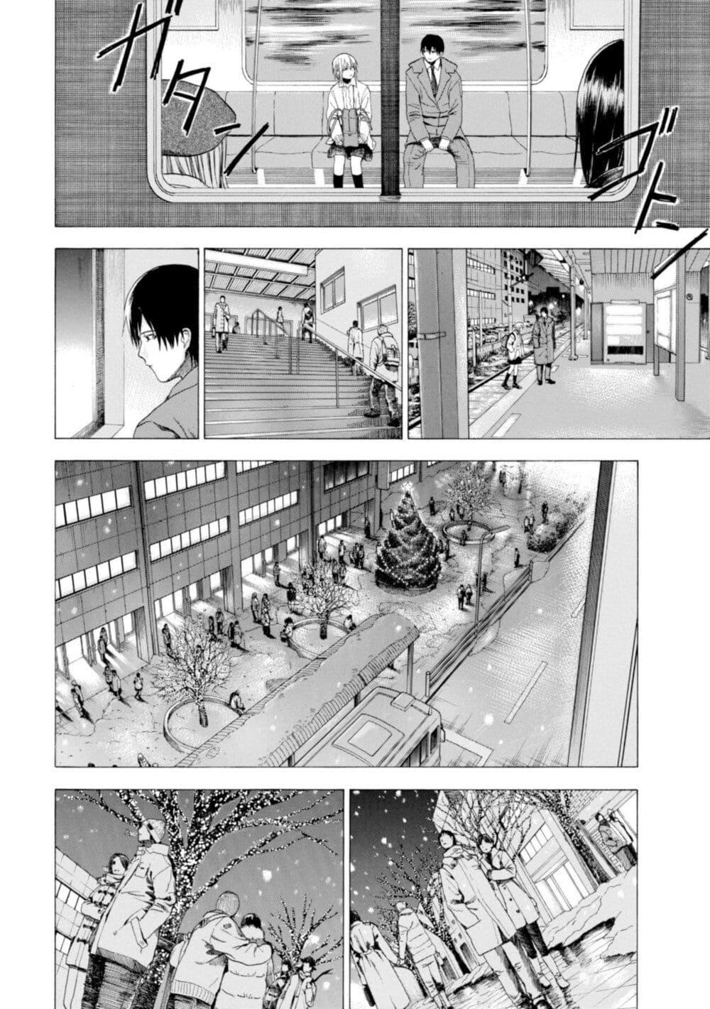 Manga-lc-com อ่านมังงะ อ่านการ์ตูน ออนไลน์ ฟรี Koisuru Kiseichuu ตอนที่ 1 2 3 4 5 6 7 8 9 10 11 12 13 14 ฟรี ไม่มีโฆษณา Manga-lc - อ่าน มังงะ อ่าน การ์ตูน ออนไลน์ อ่านมังงะ ฟรี