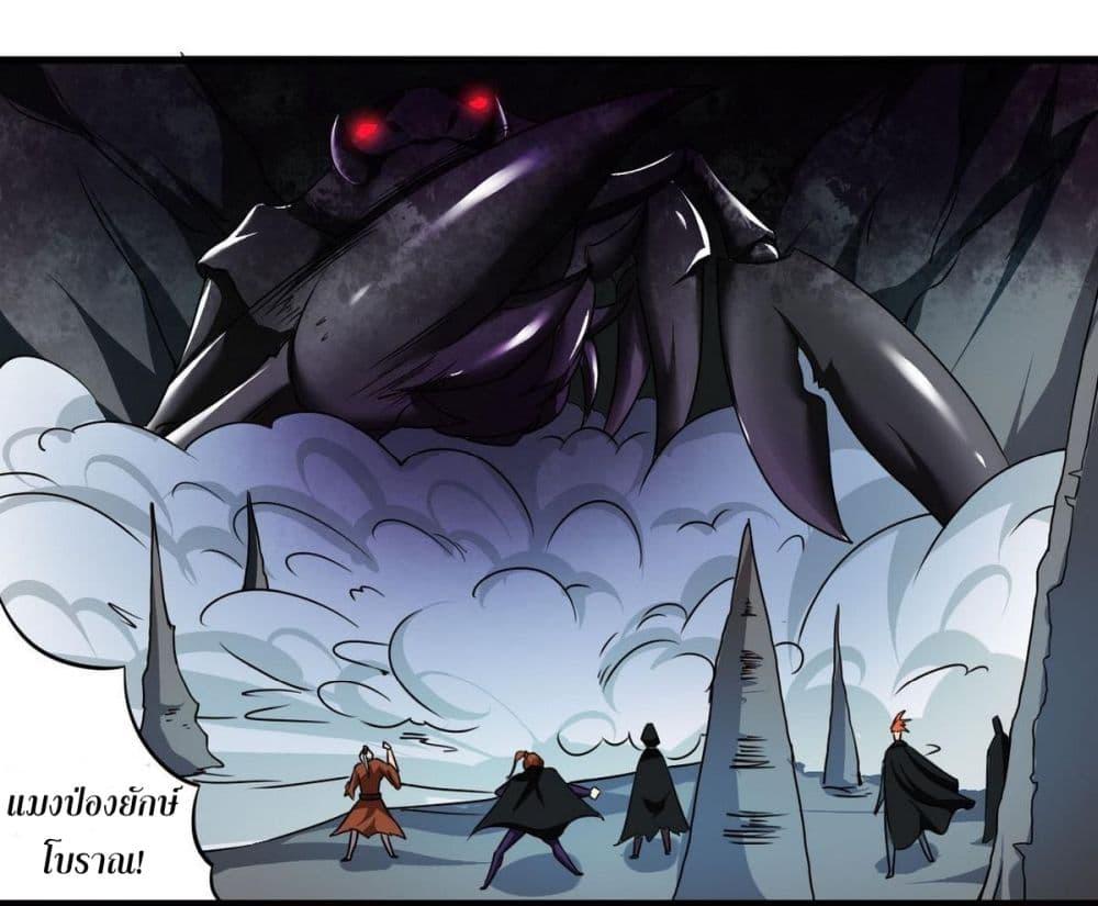 Manga-lc-com อ่านมังงะ อ่านการ์ตูน ออนไลน์ ฟรี Magic Fairy ปรัมปราแห่งเวทมนตร์ ตอนที่ 1 2 3 4 5 6 7 8 9 10 11 12 13 14 ฟรี ไม่มีโฆษณา Manga-lc - อ่าน มังงะ อ่าน การ์ตูน ออนไลน์ อ่านมังงะ ฟรี