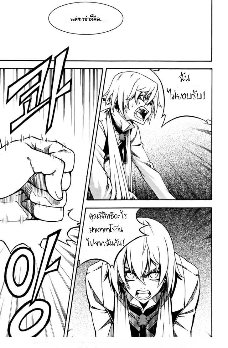 Manga-lc-com อ่านมังงะ อ่านการ์ตูน ออนไลน์ ฟรี WITCH HUNTER ตอนที่ 1 2 3 4 5 6 7 8 9 10 11 12 13 14 ฟรี ไม่มีโฆษณา Manga-lc - อ่าน มังงะ อ่าน การ์ตูน ออนไลน์ อ่านมังงะ ฟรี