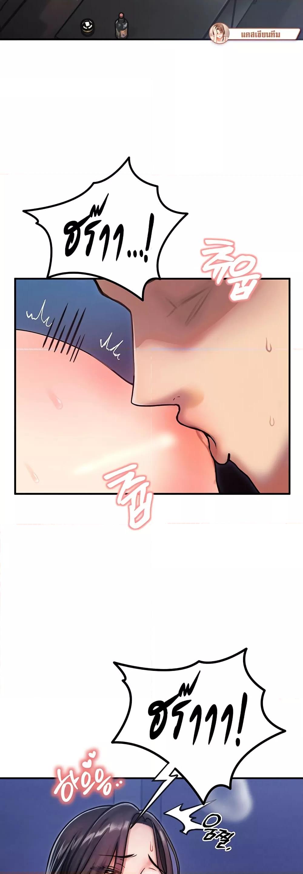 Doujin-Lc- อ่าน โดจิน มังฮวา เกาหลี ญี่ปุ่น จีน แปลไทย My Body Got Switched ตอนที่ 1 2 3 4 5 6 7 8 9 10 11 12 13 14 ฟรี ไม่มีโฆษณา อ่าน โดจิน Manhwa เกาหลี ญี่ปุ่น จีน เรามีครบ คัดมาให้เน้นๆ โดจิน 18+ รับประกันความฟินโดย  Doujin Lc