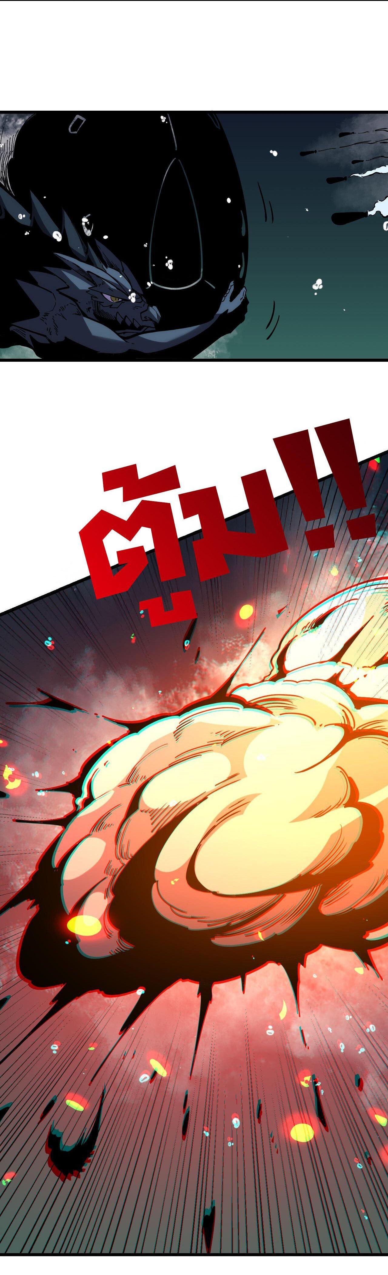 Manga-lc-com อ่านมังงะ อ่านการ์ตูน ออนไลน์ ฟรี Demon God of Apocalyptic Behemoth ตอนที่ 1 2 3 4 5 6 7 8 9 10 11 12 13 14 ฟรี ไม่มีโฆษณา Manga-lc - อ่าน มังงะ อ่าน การ์ตูน ออนไลน์ อ่านมังงะ ฟรี