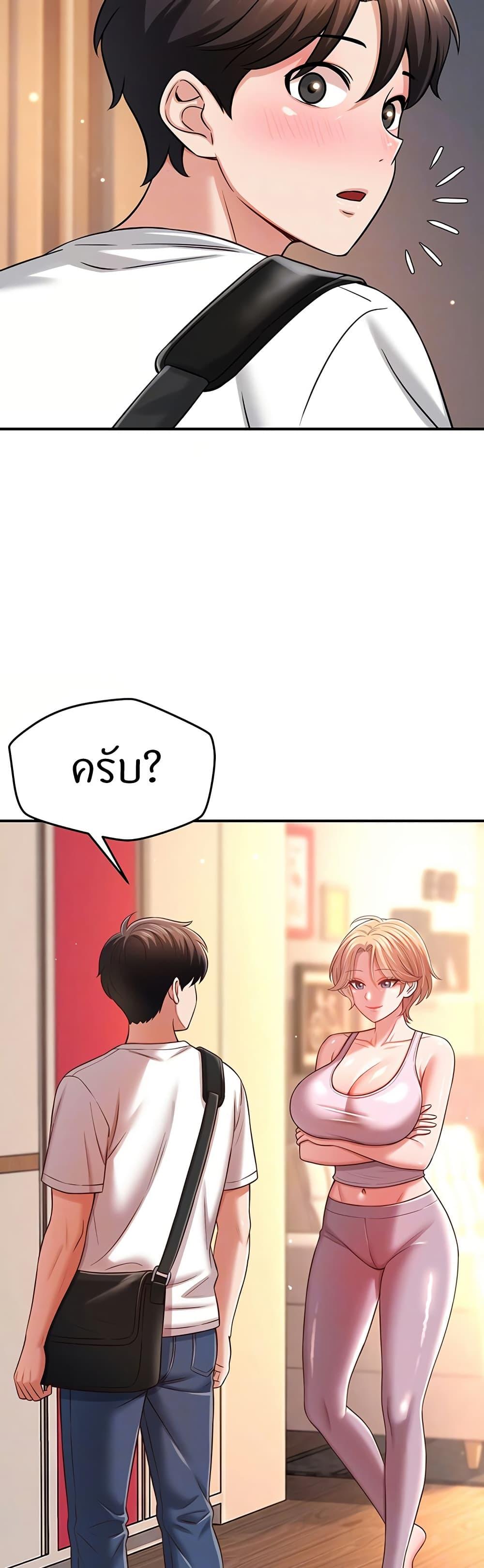 Doujin-Lc- อ่าน โดจิน มังฮวา เกาหลี ญี่ปุ่น จีน แปลไทย Taming My New Sister ตอนที่ 1 2 3 4 5 6 7 8 9 10 11 12 13 14 ฟรี ไม่มีโฆษณา อ่าน โดจิน Manhwa เกาหลี ญี่ปุ่น จีน เรามีครบ คัดมาให้เน้นๆ โดจิน 18+ รับประกันความฟินโดย  Doujin Lc